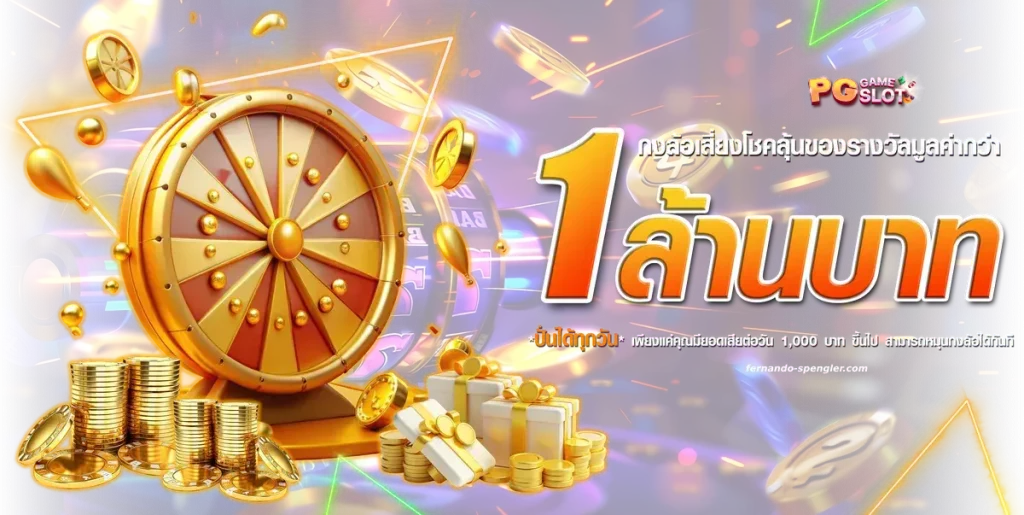 เทคนิค บา ค่า ร่า 8 เทคนิค